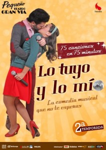 lo-tuyo-y-lo-mio-cartel330x467-2