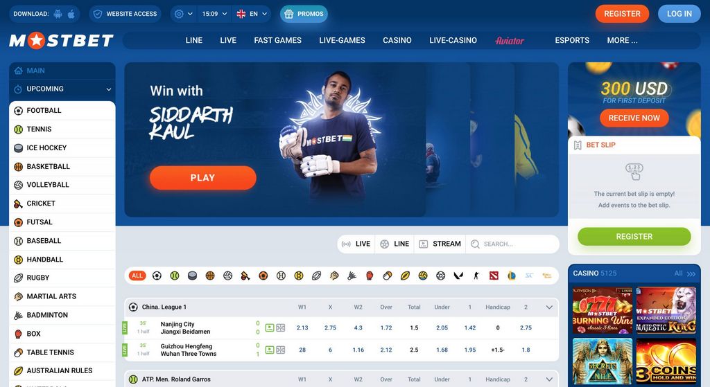 قم بالتسجيل في موقع MostBet الرسمي