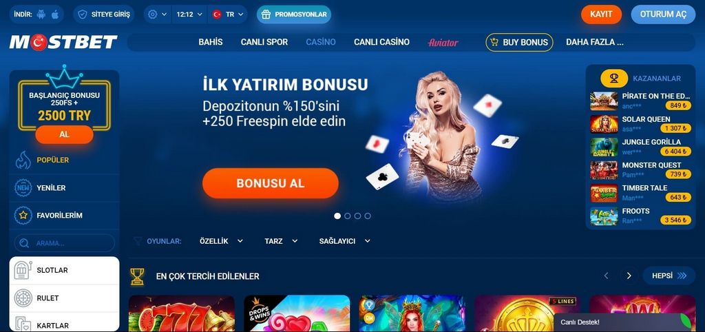 Сегодня на главном сайте работает зеркало Mostbet