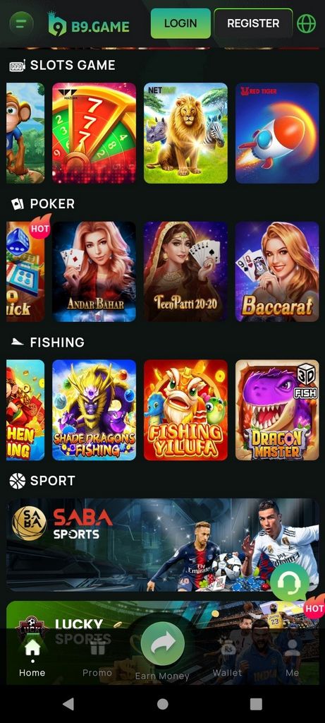 B9 Game APK Download Most Current Version